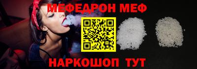 дмт Конаково