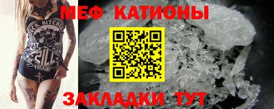 марки nbome Краснодар
