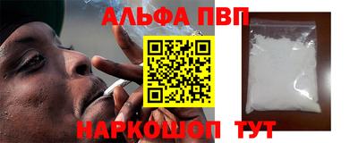 кокс Краснознаменск