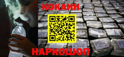 дмт Конаково