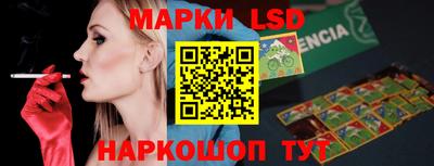 дмт Конаково