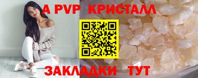 дмт Конаково