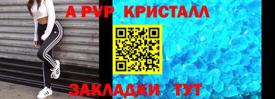 дмт Конаково