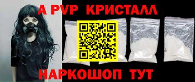 марки lsd Коммунар