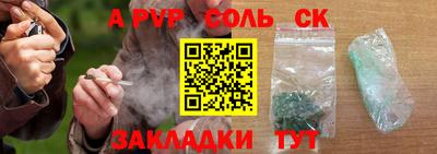 кокс Краснознаменск