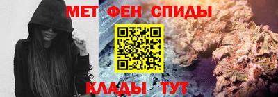 кокс Краснознаменск