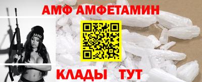 кокс Краснознаменск
