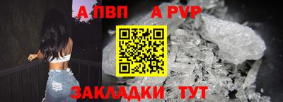 марки lsd Коммунар