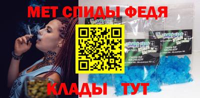 кокс Краснознаменск