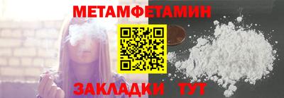 дмт Конаково