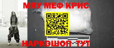 марки nbome Краснодар