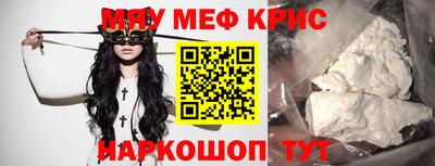 дмт Конаково