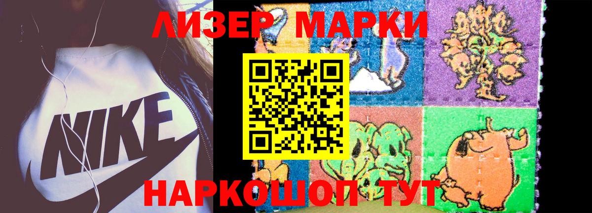 LSD-25 экстази  Вход с VPN  hydra tor  ЛСД экстази кислота  Касимов 